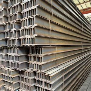 Trave ad H di Grado A36 di Qualità Superiore 200x200x8x12 250x250x9x14 300x300x10x15 700x300x13x24 ASTM - Product Image 2