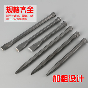 Cinceles de Albañilería Jiang Tuo de 250, 300 y 350 mm, Herramientas de Construcción de Acero Forjado - Product Image 4