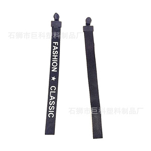 <b>Webbing</b> Concealed Metal Letter Zipper Pull Black Grosgrain Ribbons For Bags Clothing Home Textiles Footwear - Product Image 2