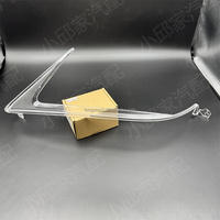 Nouvelle plaque de guidage lumineux transparente pour phares de voiture, tube de guidage lumineux, bande de feux de jour pour Lexus LX570 2016-2019