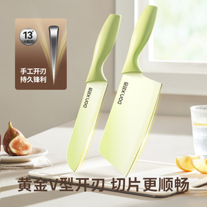 Donx Knife Set 3 Pieces Polished Blade Straight Edge For Kitchen Use - Product Image 4