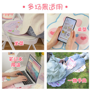 Coussin de siège rafraîchissant en gel pliable en forme de dessin animé pour l'été, idéal pour les étudiants, les bureaux, les siestes et les voitures. - Product Image 2