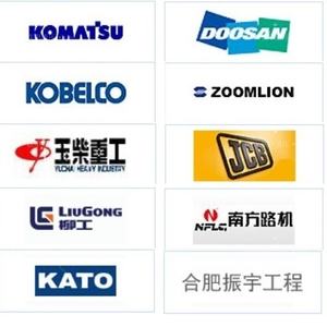 Pengembangan Doosan untuk Hyundai Bob untuk kucing asli produsen pengering penerima asli 300720-00003 untuk semua konstruksi DH - Product Image 5