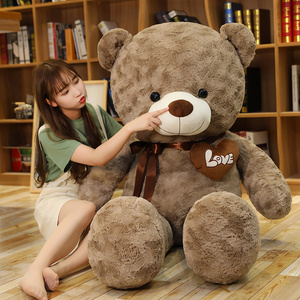 Oso <span class=keywords><strong>de</strong></span> Peluche Personalizable, Juguete <span class=keywords><strong>de</strong></span> Peluche Relleno <span class=keywords><strong>de</strong></span> Algodón PP, Almohada <span class=keywords><strong>de</strong></span> Muñeca, Regalo <span class=keywords><strong>de</strong></span> Cumpleaños para Niños y <span class=keywords><strong>Enamorados</strong></span> - Product Image 5