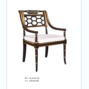 Chaises de restaurant rétro en bois massif sculpté de <span class=keywords><strong>style</strong></span> Alexander English, accoudoirs, chaise simple, meubles de chambre modèle villa - Product Image 2