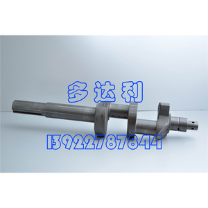 Vilebrequin de climatiseur central en aluminium Carrier 06EA401993 - Product Image 1