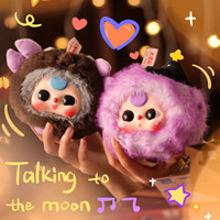 Série BB3 Trois Douze Constellations : Poupée en vinyle Kawaii pour bébé, jouet en peluche, cadeau de Noël idéal, avec boîtes mystères Frozen