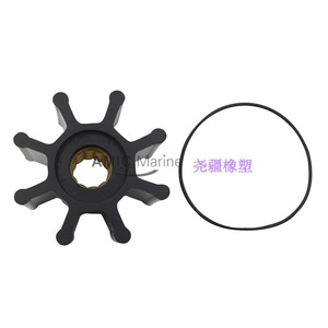 Pompe de refroidissement à eau de mer haute pression, auto-amorçante, pour moteur marin JMP PUMP 7200-01, en laiton, acier, caoutchouc (Corée) - Product Image 2