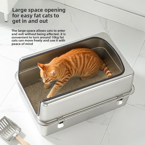 Bac à litière pour chat en acier inoxydable extra large de 80 L - Conception semi-fermée avec clôture haute anti-éclaboussures, toilette pour animaux de compagnie écologique - Product Image 2