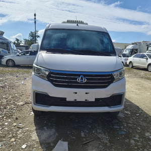 Camioneta Refrigerada Changan 4x2 de Segunda Mano 2024 2025 para Logística de Cadena de Frío y Cuarto Frío en Venta - Product Image 2