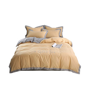 Ensemble de couette économique 100% polyester pour adulte Literie de maison avec certification OEKO-TEX Couleurs et logos personnalisés Nombre de fils 100TC - Product Image 1
