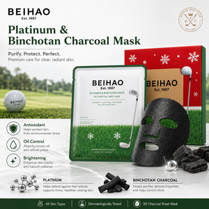 <span class=keywords><strong>Masque</strong></span> facial en feuille BEIHAO au charbon de Binchotan purifiant, régulateur de sébum et éclaircissant, réparation <span class=keywords><strong>photo</strong></span>-antioxydante au platine, <span class=keywords><strong>masque</strong></span> <span class=keywords><strong>personnalisé</strong></span> - Product Image 3