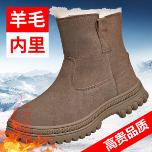 Botas de nieve para hombre, cálidas, <span class=keywords><strong>con</strong></span> forro de lana gruesa, antideslizantes, botas Chelsea de invierno, tacón bajo, color sólido, piel de vaca marrón, <span class=keywords><strong>cremallera</strong></span> lateral - Product Image 5