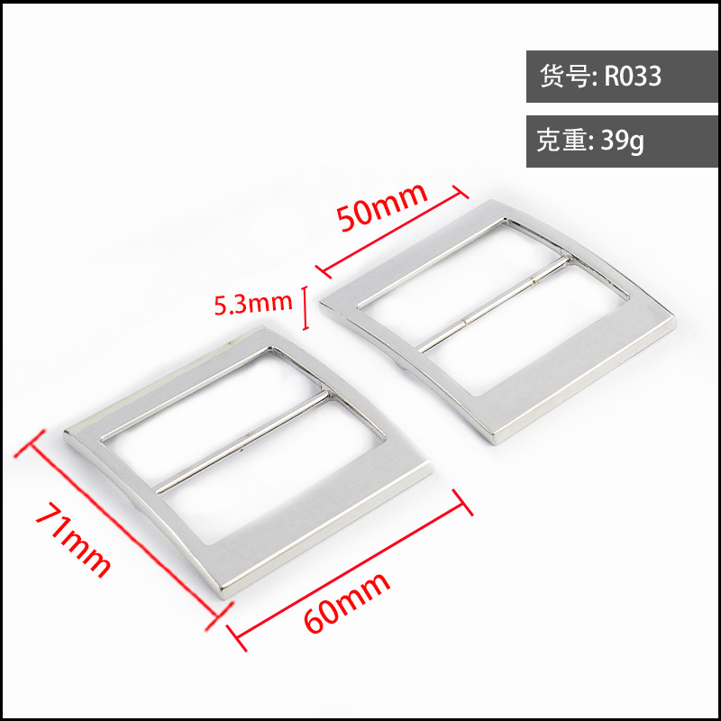 R033 เงิน เส้นผ่านศูนย์กลางภายใน 50มม