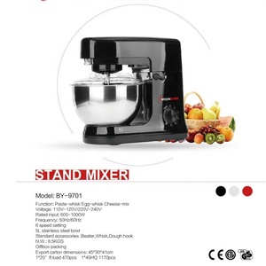 Machine de cuisine multifonctionnelle, mixeur sur pied - Product Image 2