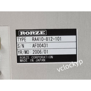 RORZE RA410-812-101 อุปกรณ์จัดตำแหน่งที่ใช้แล้ว - Product Image 2