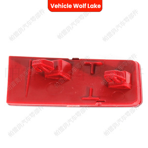 ไฟท้ายกันชนหลังรถยนต์ Wolf Lake สำหรับ Volkswagen Touareg 2011-2014 ไฟสัญญาณสะท้อนแสงสีแดง อะไหล่ทดแทน - Product Image 4