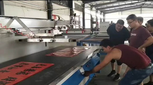 Dễ dàng để hoạt động Stencil máy in/lụa Màn hình máy in SMT Hướng dẫn sử dụng PCB Hàn dán Stencil máy in - Product Image 5