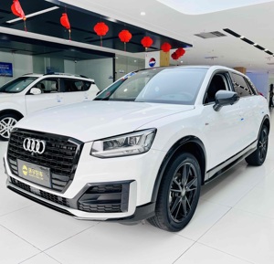 Aceptamos Pedidos Personalizados, SUV de Lujo <span class=keywords><strong>2021</strong></span> <span class=keywords><strong>Q</strong></span>-2l 35 Tfsi, Motor de Alta Velocidad, Nuevo, con Caja de Cambios Automática, Lado Izquierdo, el Mejor - Product Image 1