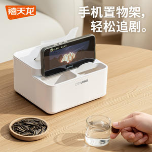 Caja de pañuelos de escritorio Citylong, almacenamiento multifuncional blanco para el hogar, sala de estar, mesa de centro - Product Image 4