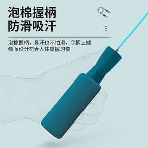 Cuerda para Saltar Ajustable PL04 de 3 Metros, PVC, Unisex, Equipo de Fitness para Adultos y Estudiantes - Product Image 3