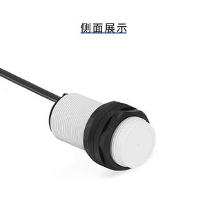 Changde CNTD CRY30-15AKA เซ็นเซอร์ความใกล้ชิด capacitive M30 AC สองสายปกติเปิดสวิตช์24V - Product Image 2