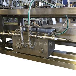 เครื่องบรรจุไอศกรีมอเนกประสงค์ BG-4S6 เครื่องบรรจุไอศกรีมแบบถ้วยเรียงตรง - Product Image 5