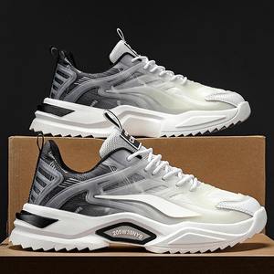 New Men's Chunky Sports <b>Shoes</b>-Stylish Mesh Breathable Casual Summer Fashion Comfortable with Insole Material - Product Image 5