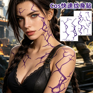 Temporary Tattoo <b>Sticker</b> Digital Printing PET Film Waterproof <b>Personality</b> Y2K Lightning Design For Cosplay Body Art - Product Image 3