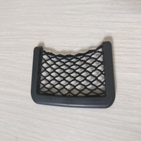 Accessoires automobiles universels, sac de rangement latéral pour siège de voiture, support de téléphone, organisateur de poche, matériau PP noir, 8x20cm