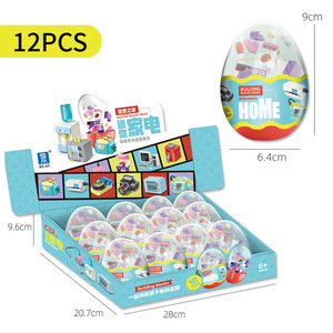 Serie de bloques de construcción, minitelefono K57, 34 piezas, juguete de montaje para niños de 2 a 4 años, unisex - Product Image 2