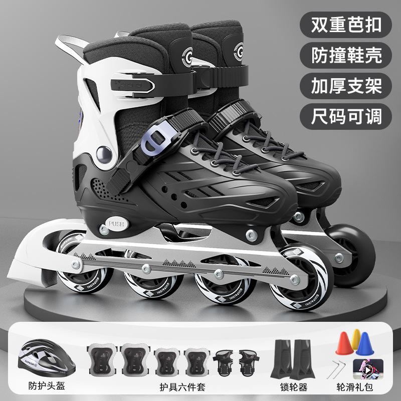 ชุด 8 ชิ้นสำหรับผู้เริ่มต้น: สีดำ