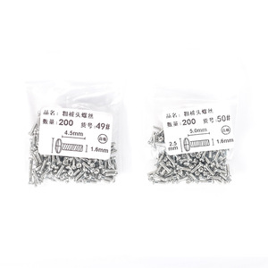 Tornillos de cabeza gruesa para gafas y gafas de sol, piezas de reparación de marcos metálicos de 4,5mm y 5,0mm, accesorios pequeños y ligeros - Product Image 1