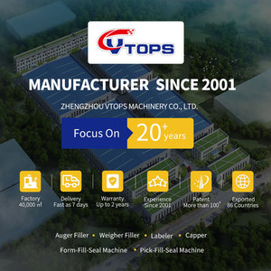เครื่องบรรจุผงเวย์โปรตีนกาแฟ ปี 2026 / สายการ<span class=keywords><strong>บ</strong></span>รรจุและบรรจุภัณฑ์นมผงสำหรั<span class=keywords><strong>บ</strong></span>เด็กแบ<span class=keywords><strong>บ</strong></span>แห้งลงกระป๋อง - Product Image 6