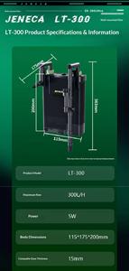 Filtre à dos Jeneca 5W pour aquarium, filtre HOB 4 étapes pour aquariums, débit réglable avec jets <span class=keywords><strong>de</strong></span> pluie, sorties <span class=keywords><strong>de</strong></span> débit direct. - Product Image 5