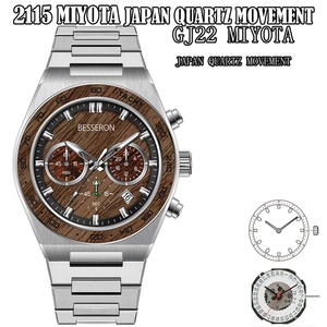 Relojes de Cuarzo Analógicos de Acero Inoxidable para Hombre, Nuevo Diseño, Esfera de Madera, Cristal Resistente, Estilo Lujoso, Importación Japonesa, Estilo Ejecutivo - Product Image 3