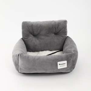 Alles-In-Één Luxe Bloemenaccessoires Voor Huisdieren Habitat Kussens Mand Huis Voor Katten Kittens Honden Eigenaren Voor Kampeermeubilair - Product Image 3