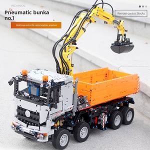 19007S Large Engineering Vehicle Pneumatic Dump Truck Electric Remote-Control ABS <b>Plastic</b> Building <b>Blocks</b> Boys 14 - Product Image 1