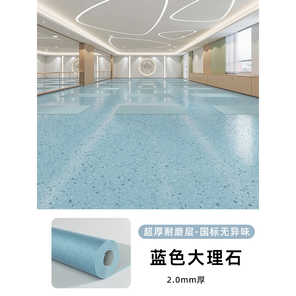 high-end commercial 20mm-blue marble