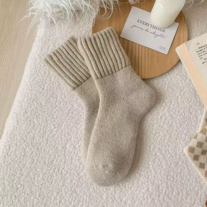 Chaussettes mi-mollet en tissu éponge de haute qualité, épaisses et chaudes pour l'automne et l'hiver, couleur unie, semelle en tissu éponge, pour femmes - Product Image 3
