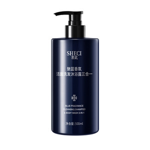 SHECI บลู ฟราแกรนซ์ คลีนซิ่ง แชมพู แอนด์ บอดี้ วอช 3-อิน-1 500 มล. สำหรับทุกสภาพผิว - Product Image 5