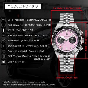นาฬิกา Pagani Design PD1813 2025 รุ่นหรูสำหรับผู้ชาย นาฬิกาควอตซ์แบบสปอร์ตโครโนกราฟ ตัวเรือนสแตนเลสสตีล กันน้ำ - Product Image 2