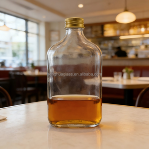 Bouteille en verre ronde plate personnalisable de 350 ml avec couvercle en aluminium doré pour café froid, vin et liqueur haut de gamme OEM/ODM - Product Image 4