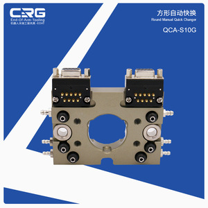 Máquina de Moldeo por Inyección Robótica Inteligente de Cambio Rápido, Capacidad de Carga de 10 kg, Piezas de Brazo Robótico, Herramientas, Accesorios, Módulo Rápido - Product Image 4