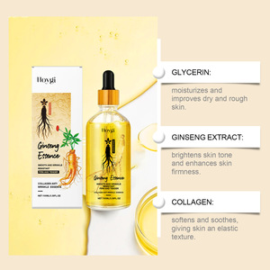 2025 HOYGI Cuidado DE LA PIEL Hidratante Nutritivo Antiarrugas Colágeno Ginseng Suero facial 100ml - Product Image 3