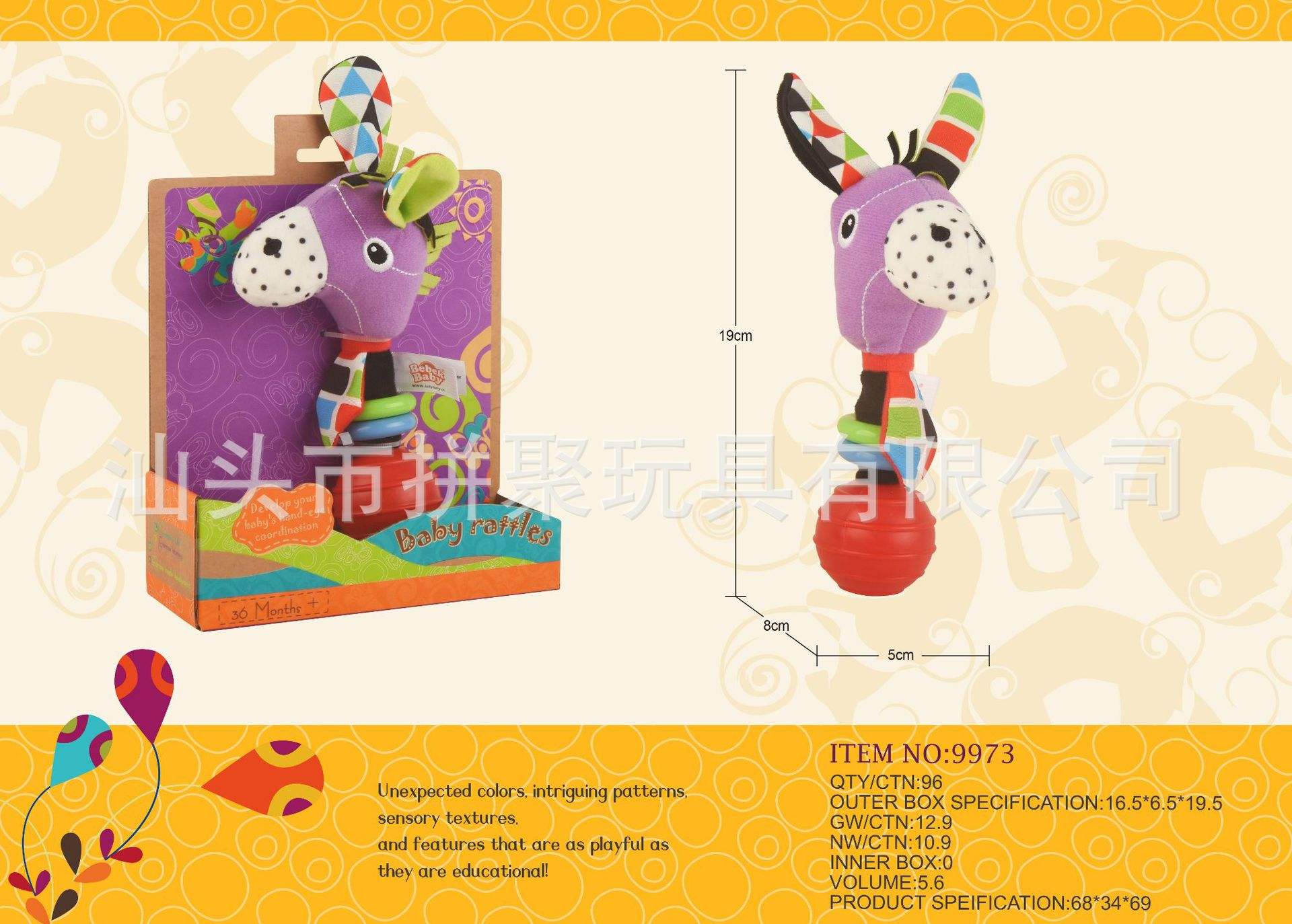 Baby velvet purple donkey rattle