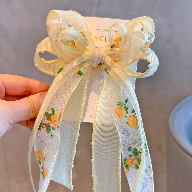 สีเหลือง