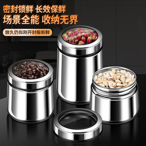 316 Stainless Steel Coffee Bean Storage Jar Airtight Transparent Cylinder Household Food Preservation Travel Use - Product Image 3