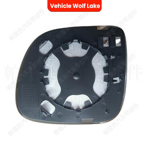 Cristal de Espejo Lateral Derecho para Coche Volkswagen Touareg 2007-2010, Número de Pieza 7L6857522Q, Repuesto - Product Image 3