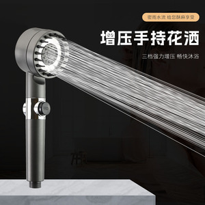 <b>Shower</b> Head Round Pressurized Massage Spray Nozzles Durable Portable Bathroom <b>Shower</b> <b>Accessory</b> - Product Image 5